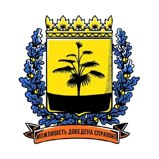 🌴 emoji Стікер пак від Забой.укр🇺🇦 Telegram sticker 7 of 12
