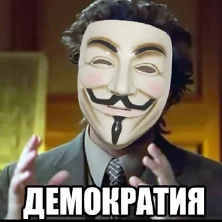 🤬 emoji ядрена кочерыжка Telegram sticker 13 of 27