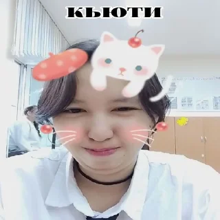 🤭 emoji бог любит троицу Telegram sticker 19 of 49