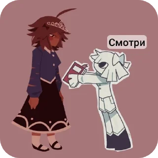 👀 emoji FPE Telegram sticker 18 of 120