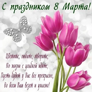 🥰 emoji Важные переговоры Telegram sticker 9 of 39