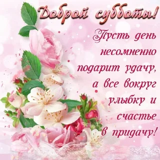 👛 emoji Важные переговоры Telegram sticker 6 of 39