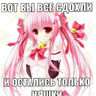 😊 emoji мамка. Топ! Telegram sticker 9 of 26