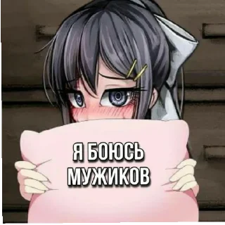😊 emoji мамка. Топ! Telegram sticker 23 of 26