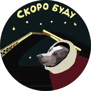 🤨 emoji Rain @stickersb2b Telegram sticker 13 of 20