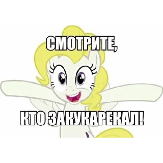 🤠 emoji go fuck yourself Telegram sticker 20 of 74