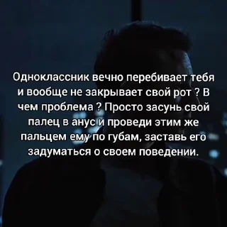 😎 emoji мотивация @ahuetc Telegram sticker 13 of 50