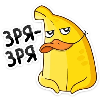 🙁 emoji Бананос :: @TgSticker Telegram sticker 12 of 48