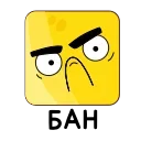 😃 emoji Бананос Telegram sticker 13 of 22