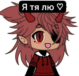 🥰 emoji @TrixxxekUnicorns :: @kotooook Telegram sticker 14 of 111