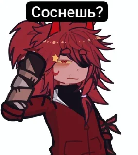 😘 emoji @TrixxxekUnicorns :: @kotooook Telegram sticker 17 of 111