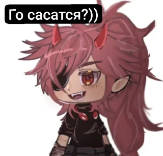 🌟 emoji @TrixxxekUnicorns :: @kotooook Telegram sticker 7 of 111