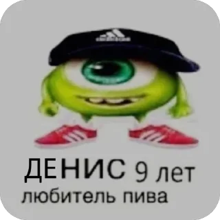 🫥 emoji пм1 Telegram sticker 22 of 38
