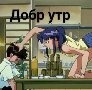 Sticker from Стикеры от @naisssssss