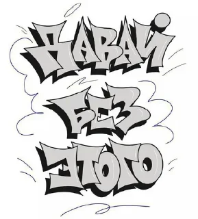 🌟 emoji Www..dsx Telegram sticker 15 of 26