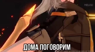 😴 emoji Хрень из тт Telegram sticker 11 of 52
