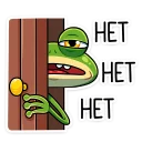 😐 emoji Лягуш :: @stickroom Telegram sticker 24 of 49