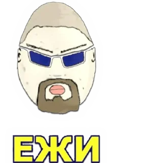 Sticker from @EjiSarmatChat