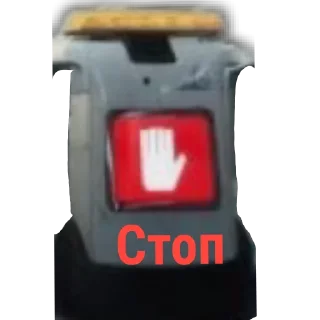 ❤ emoji ВАЛЛ-И. Тык 👉@Tyomka_Stickers Telegram sticker 12 of 17