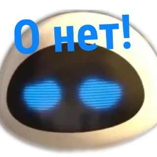 👎 emoji ВАЛЛ-И. Тык 👉@Tyomka_Stickers Telegram sticker 16 of 17