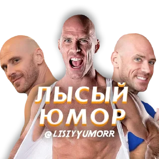 👨‍🦲 emoji Лысые Стики 2 @lisiyYumorr Telegram sticker 1 of 66