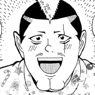 🌟 emoji saiki k manga Telegram sticker 22 of 49