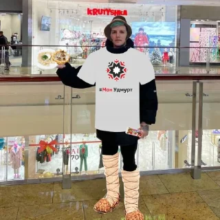 😎 emoji народный маз Telegram sticker 13 of 41
