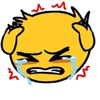 🌟 emoji Ня Telegram sticker 15 of 88