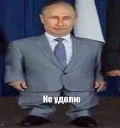 🙂 emoji тупая постирония Telegram sticker 11 of 65