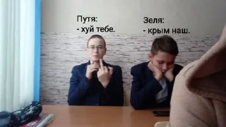 🥺 emoji КРЫМ НАШ! Telegram sticker 5 of 70