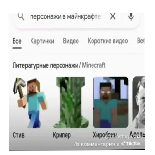 Sticker from БОЛЬШЕ ⇨ @CLOOBHUB МЕМЫ MEMES TG MARVEL ДЭДПУЛ ТГ