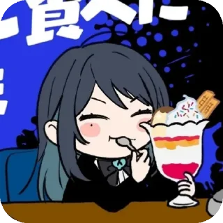 😁 emoji ado Telegram sticker 18 of 65