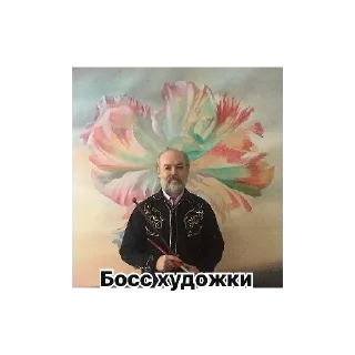 😀 emoji За 5$ Мне СОСИ СОСИ Сделаешь? Telegram sticker 12 of 41