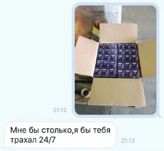 💦 emoji Анастэйша 🥰 Telegram sticker 15 of 23