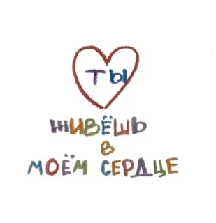 💗 emoji CurchDinsPlaid Telegram sticker 16 of 28