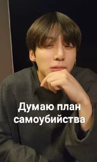 🧐 emoji ❤️❤️❤️ Telegram sticker 15 of 50