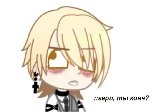 🙄 emoji медина конч Telegram sticker 14 of 16