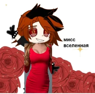 👑 emoji медина конч Telegram sticker 12 of 16