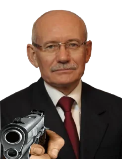 Sticker from Башкирский флекс