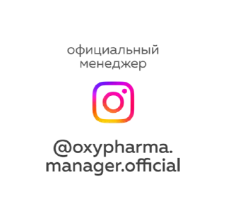 📞 emoji OxyShop Team Telegram sticker 13 of 24