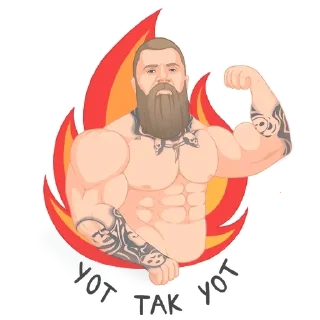 🔥 emoji OxyShop Team Telegram sticker 21 of 24