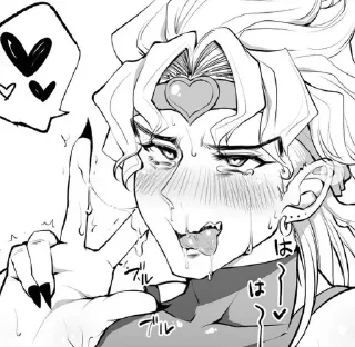 🌘 emoji Дио Брандо ^◕ᴥ◕^ Telegram sticker 14 of 67