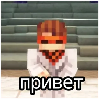 ✌️ emoji JDH Джонни) ~ Telegram sticker 6 of 22