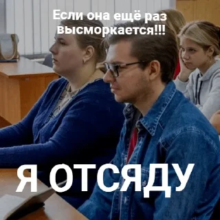 🤧 emoji С нами Бог Telegram sticker 9 of 38
