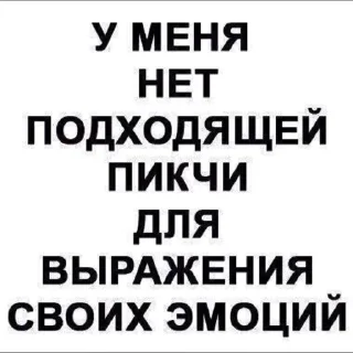 ❓ emoji будешь бегать с нами? Telegram sticker 17 of 78