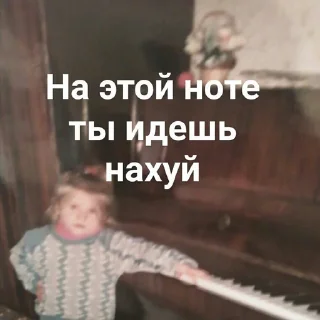 ❤ emoji будешь бегать с нами? Telegram sticker 22 of 78