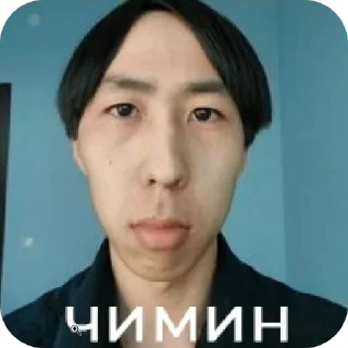 🐦 emoji Страшные еблища Telegram sticker 19 of 48