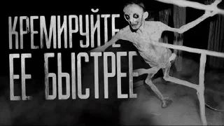Sticker from @sm3ht WorldBegemotKot † Страшные истории †