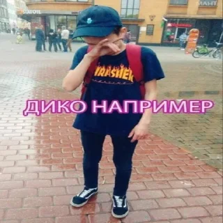 🆒 emoji 2к17 Telegram sticker 14 of 71