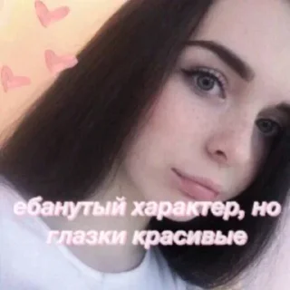 👀 emoji 2к17 Telegram sticker 21 of 71